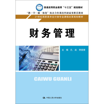 ؔ(c��i)��(w��)������21���o(j��)���ߌ���(hu��)Ӌ(j��)��I(y��)�n�̸ĸ�Ҏ(gu��)���̲ģ�