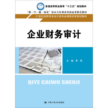 ��I(y��)ؔ(c��i)��(w��)��Ӌ(j��)