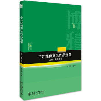 ���⽛(j��ng)������Ʒ�x�������ԣ�