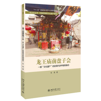 �����Rǰ�P�ӕ���һ�����Ļ��z�a(ch��n)���ĺ�F(xi��n)����������־