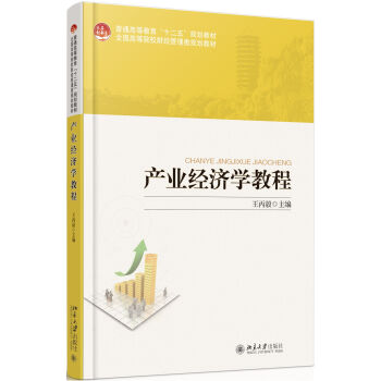 �a(ch��n)�I(y��)��(j��ng)��(j��)�W(xu��)�̳�