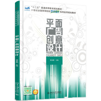 ƽ��V�愓(chu��ng)���O(sh��)Ӌ(j��)