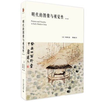 �����ĈD���cҕ�X(ju��)��(�ڶ���)