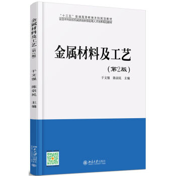 ���ٲ��ϼ���ˇ(��2��)