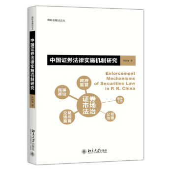 �Ї�(gu��)�Cȯ���Ɍ�(sh��)ʩ�C(j��)���о�