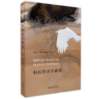 �����DԊ�W��̽