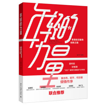 ���p����������ۺ��շ���(w��)��(chu��ng)��֮·