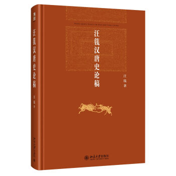 ���]�h��ʷՓ��