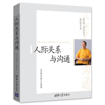 ���H�P(gu��n)ϵ�c��ͨ