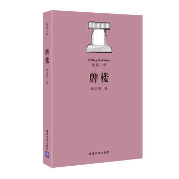 �Ƙ�/����С�W