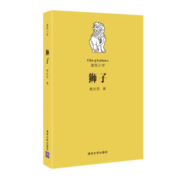 �{��/����С�W(xu��)