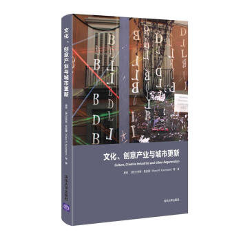 �Ļ�����(chu��ng)��a(ch��n)�I(y��)�c���и���