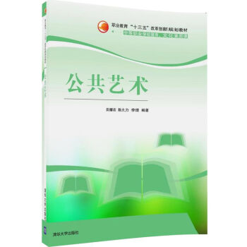 ����ˇ�g(sh��)/�I(y��)������ʮ���塱�ĸ(chu��ng)��Ҏ(gu��)���̲�