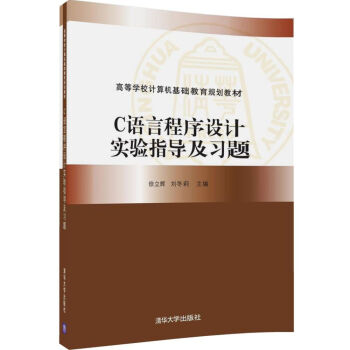 C�Z�Գ����O(sh��)Ӌ(j��)��(sh��)�(y��n)ָ��(d��o)����(x��)�}/�ߵȌW(xu��)УӋ(j��)��C(j��)���A(ch��)����Ҏ(gu��)���̲�