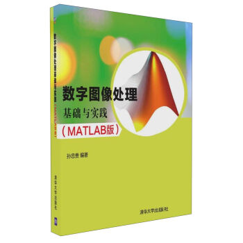 ��(sh��)�ֈD��̎�����A�c���` MATLAB��