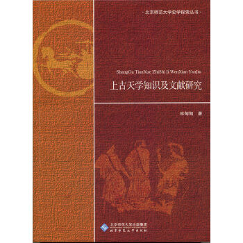 �Ϲ���W(xu��)֪�R(sh��)���īI(xi��n)�о�