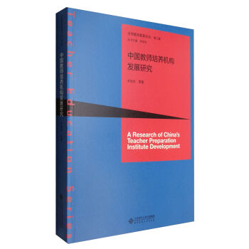 �����̎�����Փ������3݋�����Ї��̎����B(y��ng)�C���l(f��)չ�о�