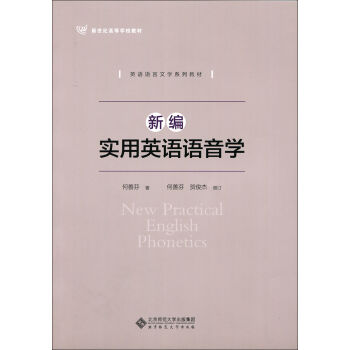 �¾���(sh��)��Ӣ�Z�Z��W(xu��)