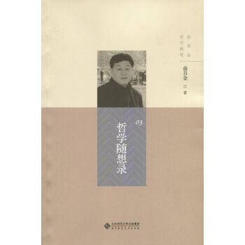 �܌W(xu��)�S���