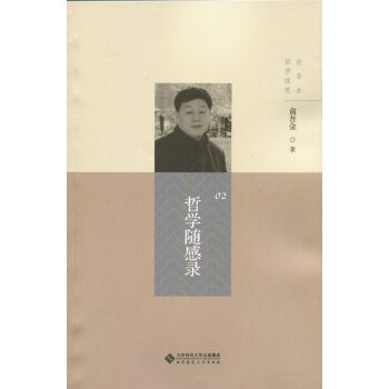 �܌W(xu��)�S���