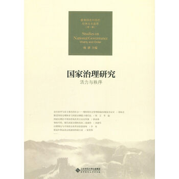 ��(gu��)�������о�:�����c����