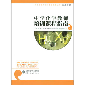 �ЌW(xu��)���W(xu��)�̎���Ӗ(x��n)�n��ָ��