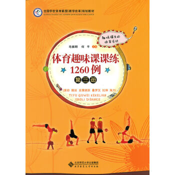 �w��Ȥζ�n�n��1260�� ������