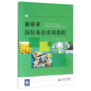 ���ΘI(y��)��λӢ�Z(y��)��(sh��)�ý̳̣�����P��