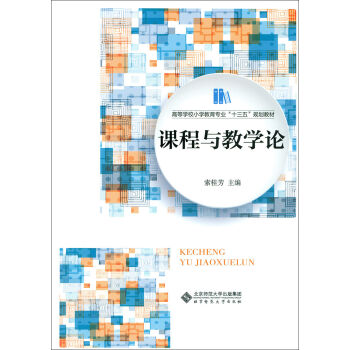 �n���c�̌WՓ