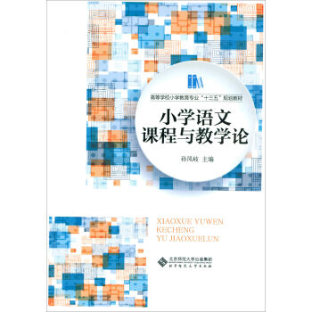 С�W(xu��)�Z���n���c�̌W(xu��)Փ