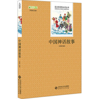 �Ї�(gu��)��Ԓ����/�Z(y��)�����n��(bi��o)���x����(sh��) ���������]��С�W(xu��)�����x����