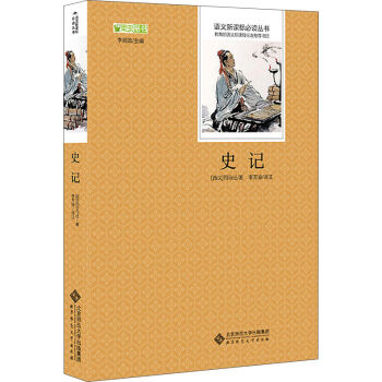 ʷӛ/�Z(y��)�����n��(bi��o)���x����(sh��) ���������]��С�W(xu��)�����x����