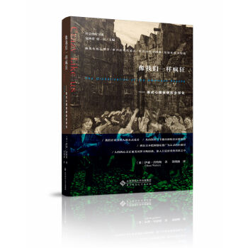 ���҂�һ�ӯ���:��ʽ����������ȫ��