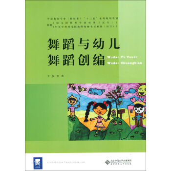 �赸�c�׃��赸��(chu��ng)��