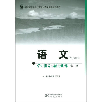 �Z�� �W(xu��)��(x��)ָ��(d��o)�c����Ӗ(x��n)�� ��һ�ԣ�����һ؞�ƣ�