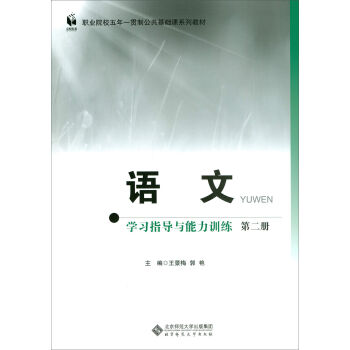 �Z�� �W(xu��)��(x��)ָ��(d��o)�c����Ӗ(x��n)�� �ڶ��ԣ�����һ؞�ƣ�