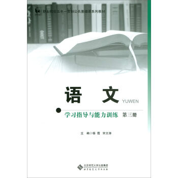 �Z�� �W��ָ���c����Ӗ�� �����ԣ�����һ؞�ƣ�