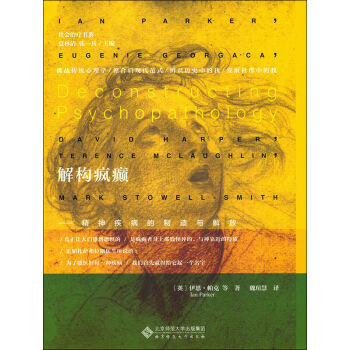 �☋(g��u)���d:���񼲲��������c���