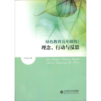 �Gɫ���������о����������Є�(d��ng)�c��˼