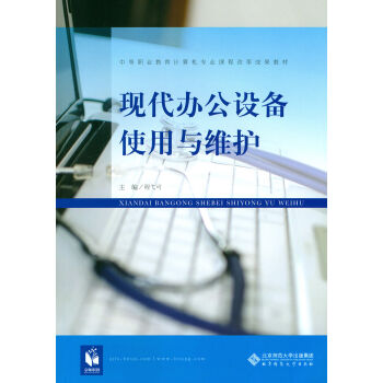 �F(xi��n)���k���O(sh��)��ʹ���c�S�o(h��)