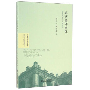 ������������ �W����ʿ�c�������/�������ʷ�о�����