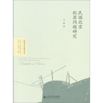 �������ʷ�о����� �����������}�о�