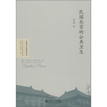 �������ʷ�о����� ��������Ĺ����l(w��i)��