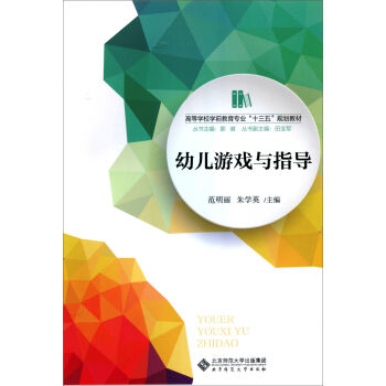 �׃��Α��cָ��