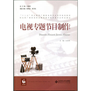 �ҕ��(zhu��n)�}��(ji��)Ŀ����