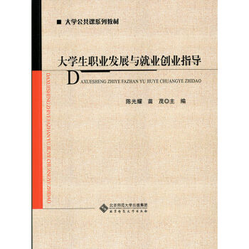 ��W(xu��)���I(y��)�l(f��)չ�c�͘I(y��)��(chu��ng)�I(y��)ָ��(d��o)