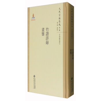 Ԫ���ż����ɣ��ڶ�݋�������VԔ� ��(hu��)�b