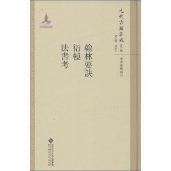 ����Ҫ�E �ܘO ������