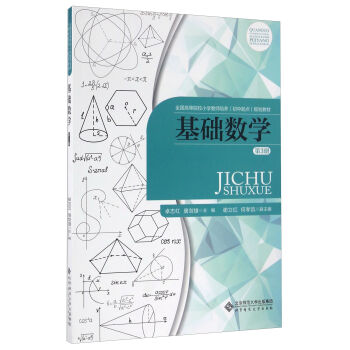 ���A��(sh��)�W����3�ԣ�/ȫ���ߵ�ԺУС�W�̎����B(y��ng)���������c��Ҏ(gu��)���̲�