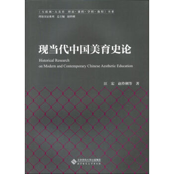 �F(xi��n)��(d��ng)���Ї�(gu��)�F(xi��n)��(d��ng)������ʷ